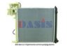 AKS DASIS 121070N Radiator, engine cooling